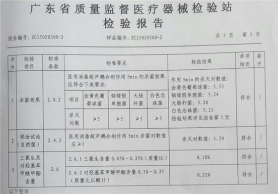 圖片1 圖片1