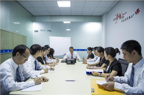 平創(chuàng)醫(yī)療會(huì)議 平創(chuàng)醫(yī)療會(huì)議