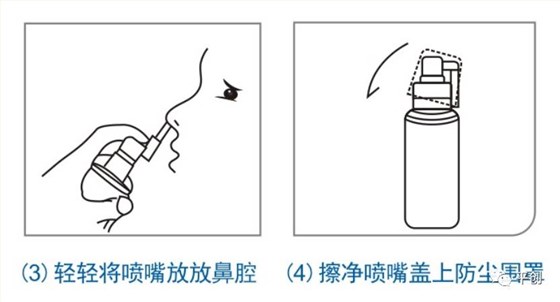 清必潔操作圖片2 清必潔操作圖片2