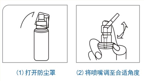 QQ圖片20170523093100 QQ圖片20170523093100