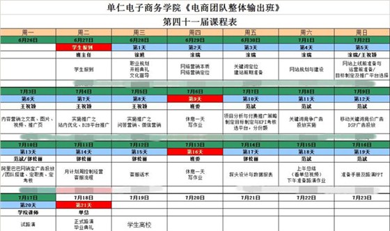 平創醫療  平創醫療