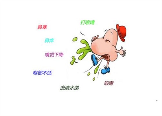 清必潔,鹽水鼻腔噴霧器 清必潔,鹽水鼻腔噴霧器