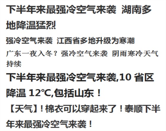 QQ圖片20180103093941 QQ圖片20180103093941