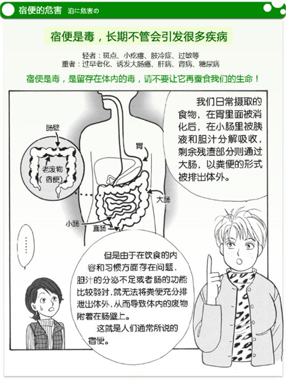 QQ圖片20180104145059 QQ圖片20180104145059