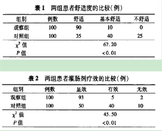 QQ圖片20180104145311 QQ圖片20180104145311