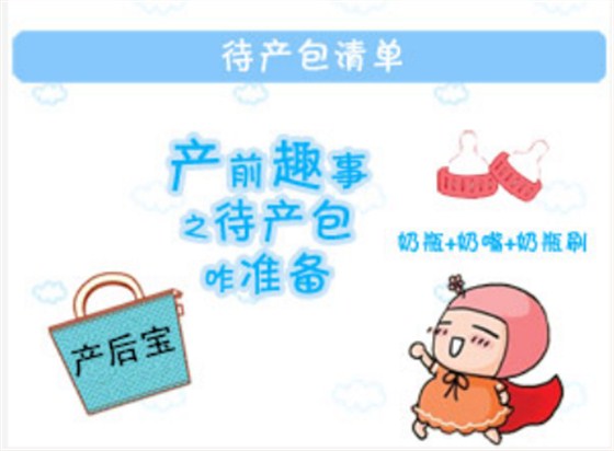 QQ圖片20180108155923 QQ圖片20180108155923