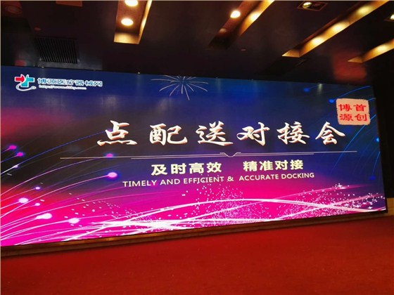 微信圖片_20190111142409 微信圖片_20190111142409