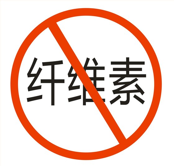 圖片4 圖片4