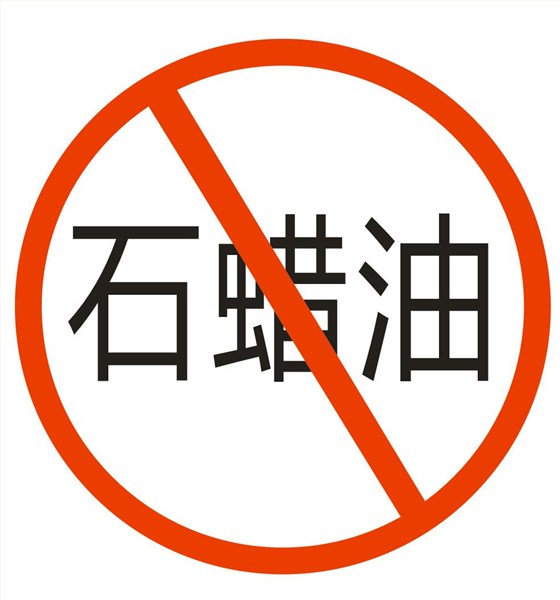 圖片5 圖片5