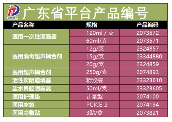 微信圖片_20190306093107 微信圖片_20190306093107