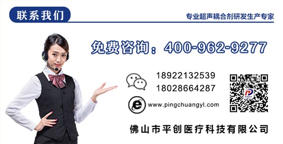 圖片3 圖片3
