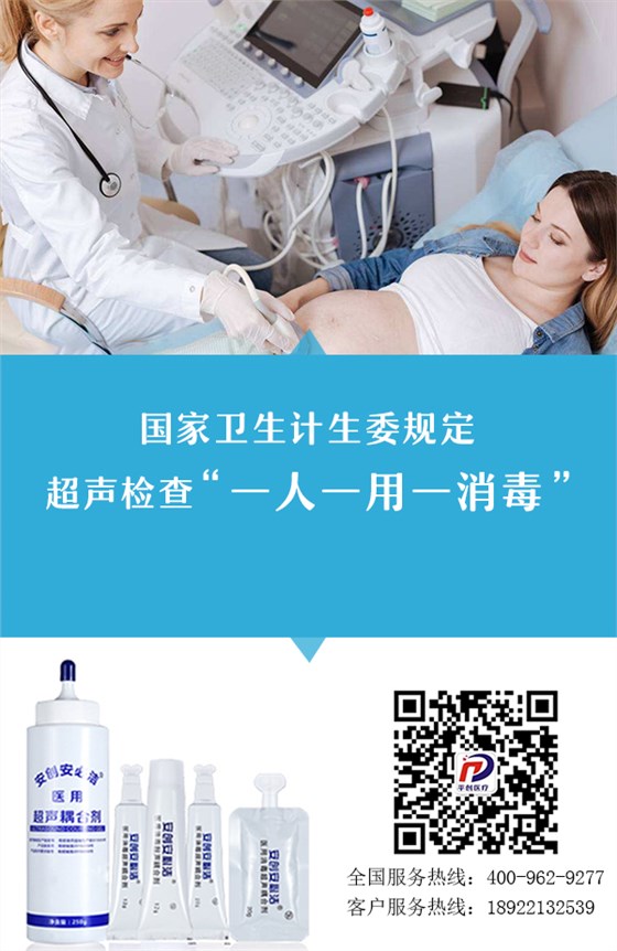 耦合劑 耦合劑