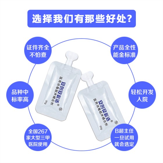 耦合劑 耦合劑