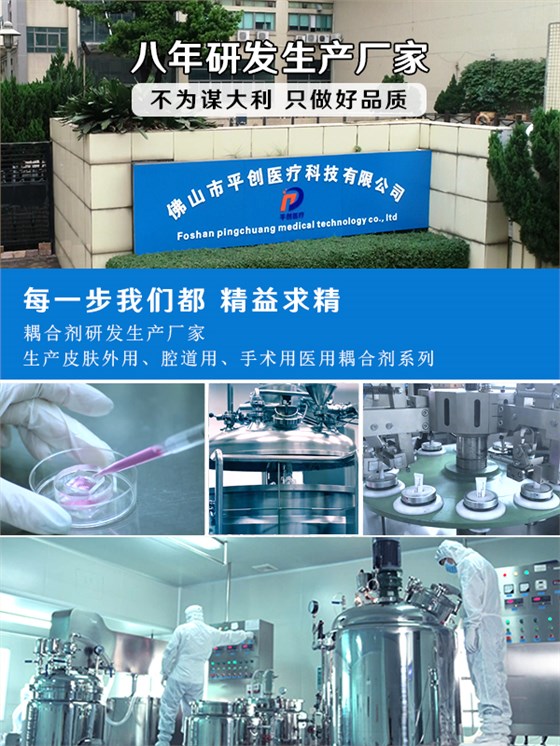 工廠實(shí)力 工廠實(shí)力