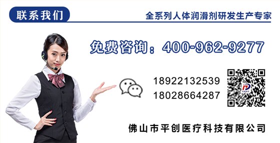 聯系方式 聯系方式
