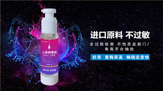 圖片5 圖片5
