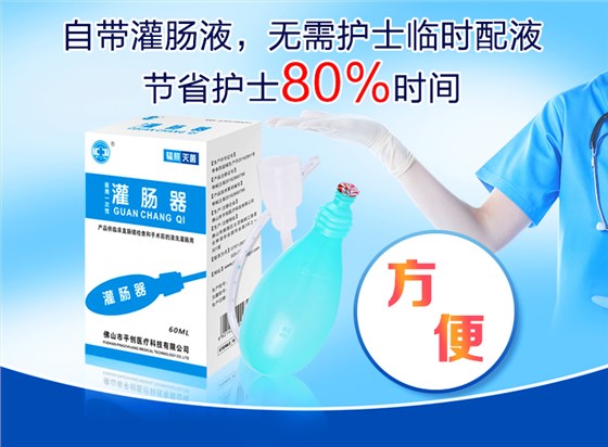圖片8 圖片8