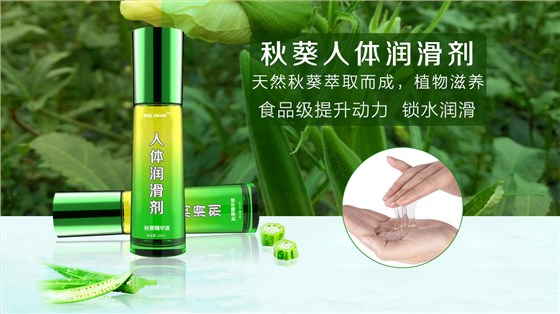 秋 (2) 秋 (2)