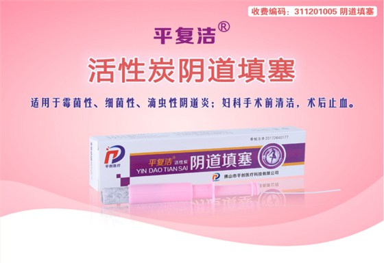 微信圖片_20210310091429 微信圖片_20210310091429