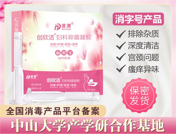 圖片1 圖片1