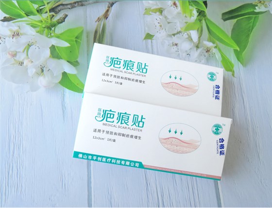 微信圖片_20210325163226 微信圖片_20210325163226
