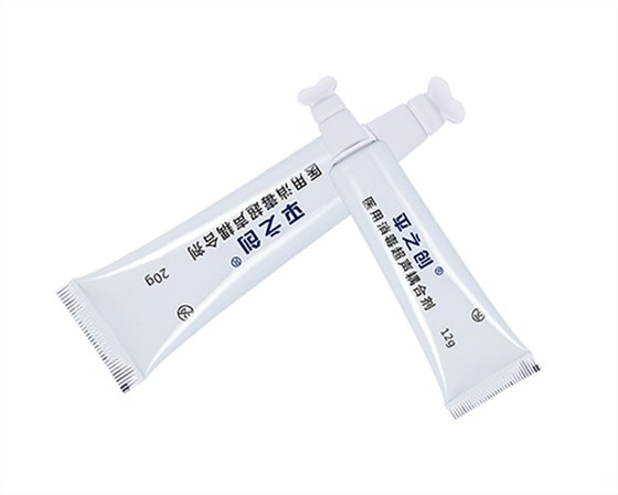 折斷 折斷