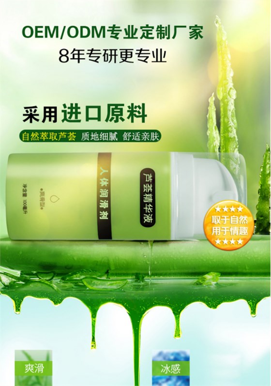 微信圖片_20210331162553 微信圖片_20210331162553