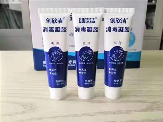 微信圖片_20210409163721 微信圖片_20210409163721