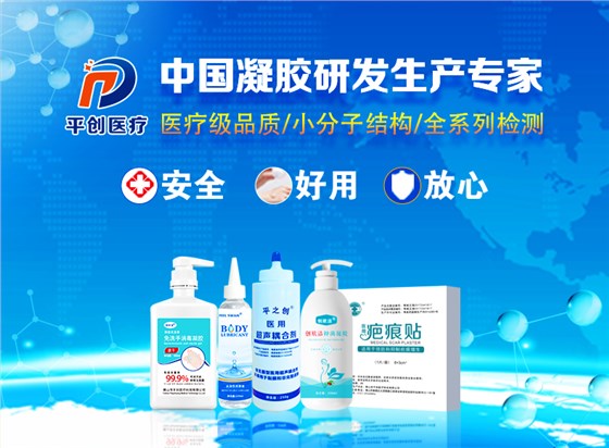 營業執照 營業執照