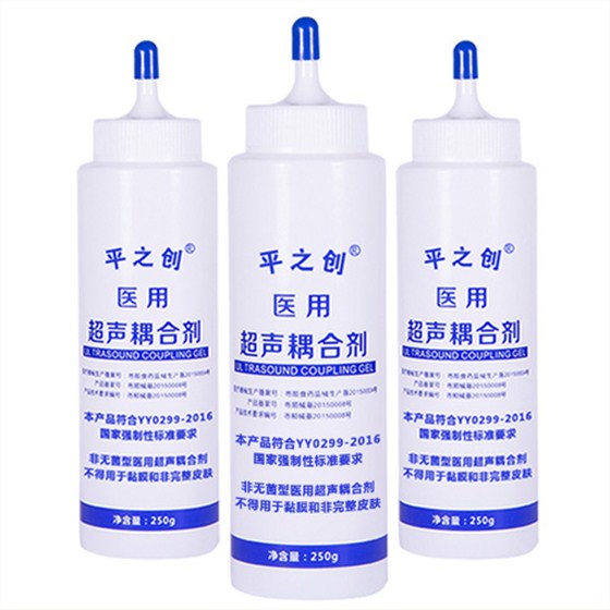 醫(yī)用耦合劑馬賽克 醫(yī)用耦合劑馬賽克