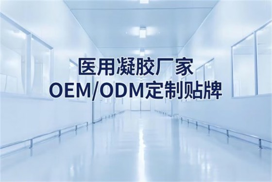 定制 定制