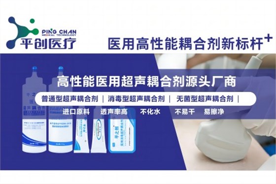 耦合劑廠家 耦合劑廠家