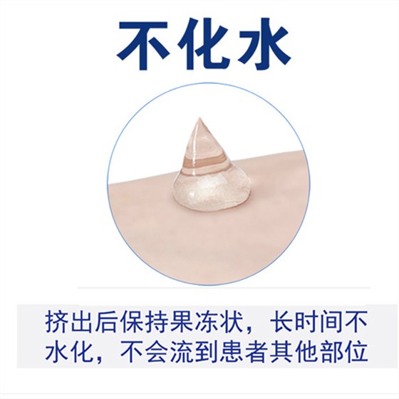 耦合劑不化水 耦合劑不化水