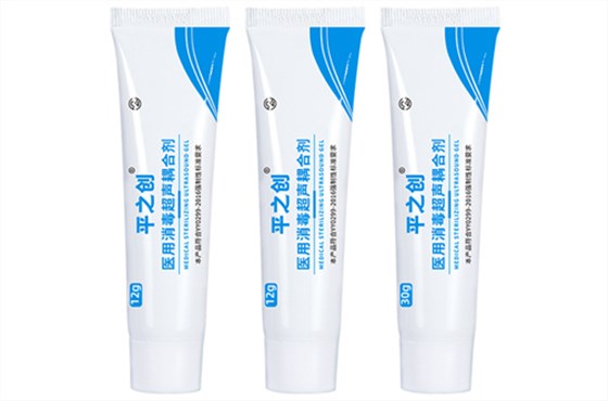 醫(yī)用消毒耦合劑縮略03 醫(yī)用消毒耦合劑縮略03