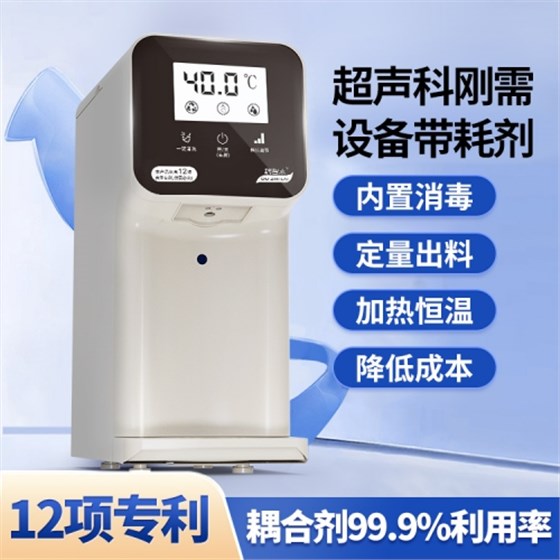 耦智來3 耦智來3