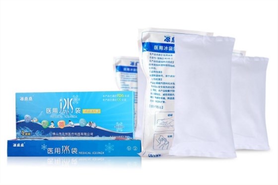 涼點點醫用冰袋01 涼點點醫用冰袋01