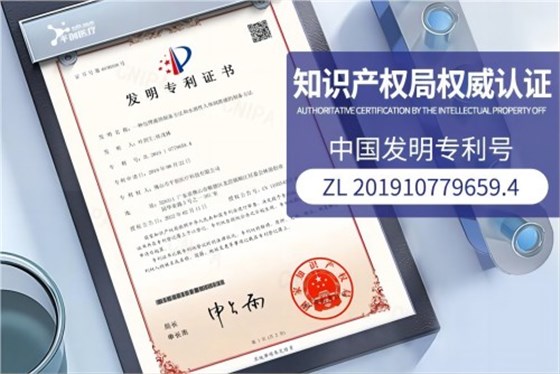 助產寶縮略06 助產寶縮略06