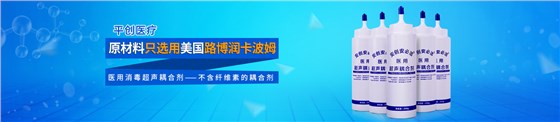 耦合劑 耦合劑