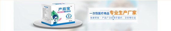 產品頁 產品頁