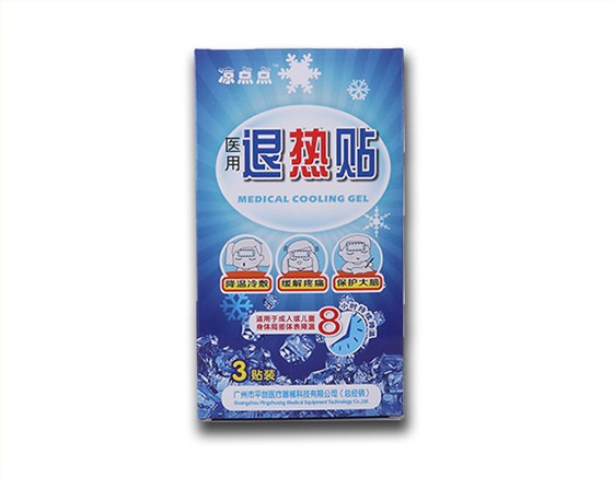 退熱貼 退熱貼