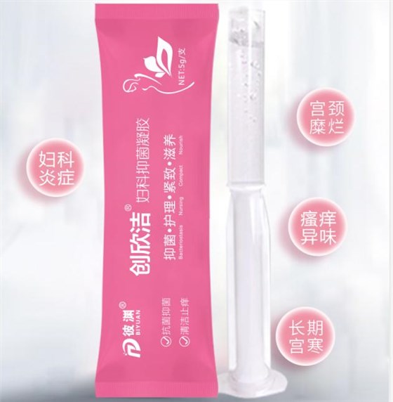fukeningjiao20210531 fukeningjiao20210531
