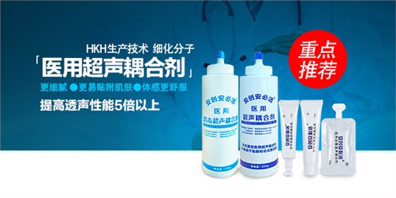 耦合劑 耦合劑