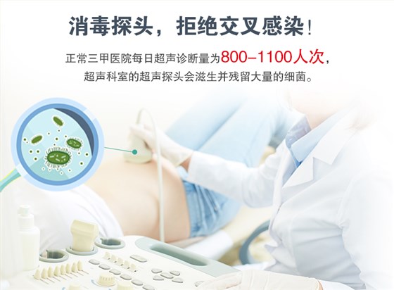 耦合劑的作用 耦合劑的作用