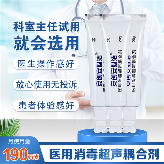 什么是耦合劑 什么是耦合劑