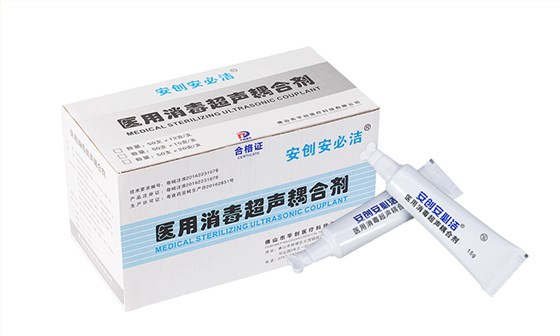 醫(yī)用消毒超聲耦合劑 醫(yī)用消毒超聲耦合劑