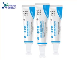 醫(yī)用消毒超聲耦合劑 醫(yī)用消毒超聲耦合劑