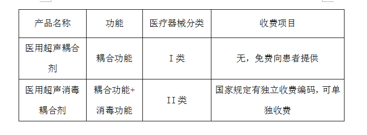 QQ圖片20161221102006 QQ圖片20161221102006