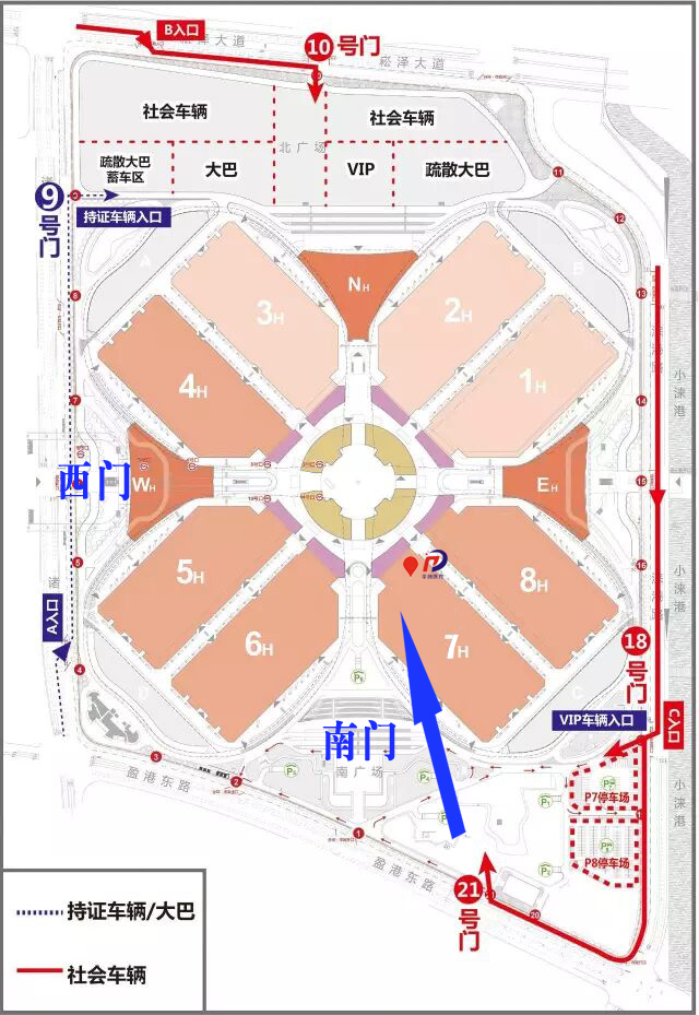 平創醫療 平創醫療
