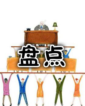 圖片1 圖片1