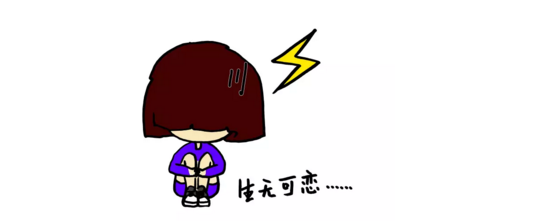 陰道填塞 陰道填塞